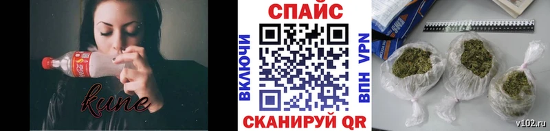 БУТИРАТ бутандиол Черепаново