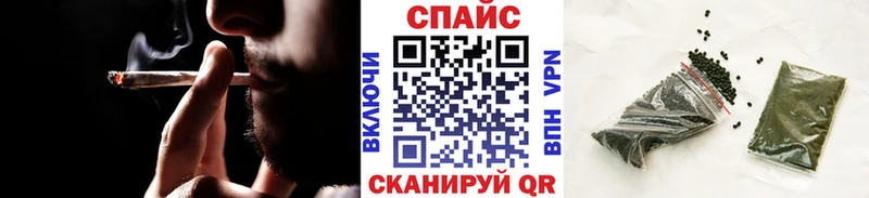БУТИРАТ оксибутират  дарк нет Telegram  Черепаново 