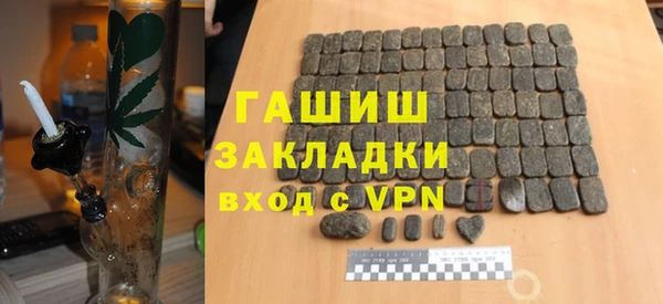 не бодяженный Абинск