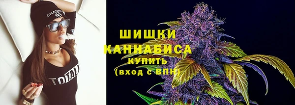кокаин премиум Абдулино