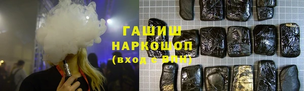 не бодяженный Абинск