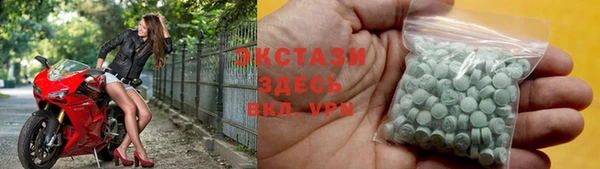 гашик Алексеевка