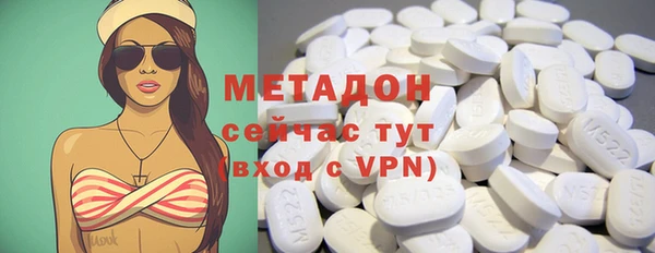 экстази Алексин