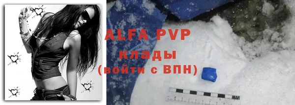 не бодяженный Абинск