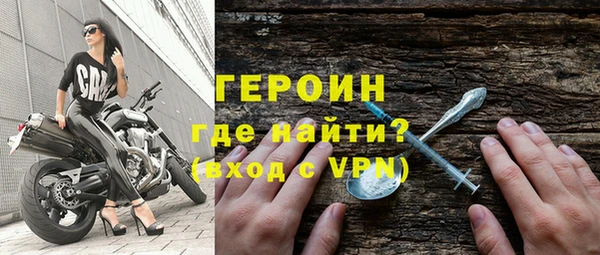 не бодяженный Абинск