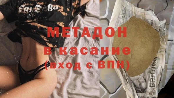 прущие крисы Абаза