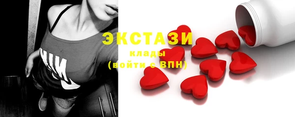 не бодяженный Абинск