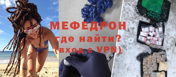 не бодяженный Абинск