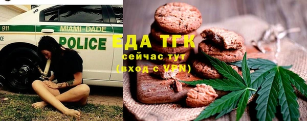 экстази Алексин