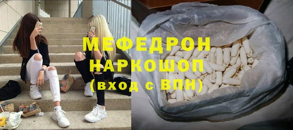 не бодяженный Абинск