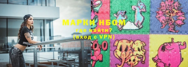 кокаин премиум Алзамай
