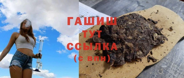 кокаин премиум Алзамай