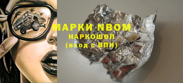 прущие крисы Абаза