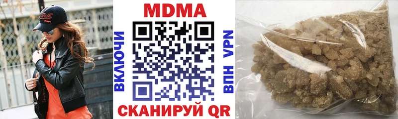 дарк нет телеграм Черепаново MDMA молли